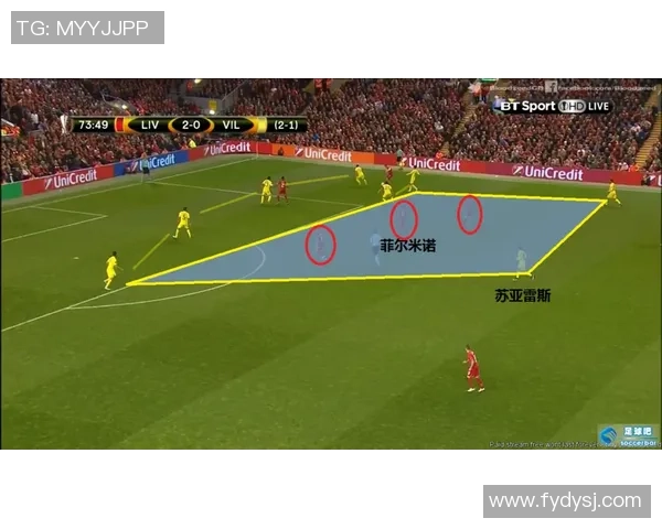 西安排球队防守体系的排球战术解析与应用探讨